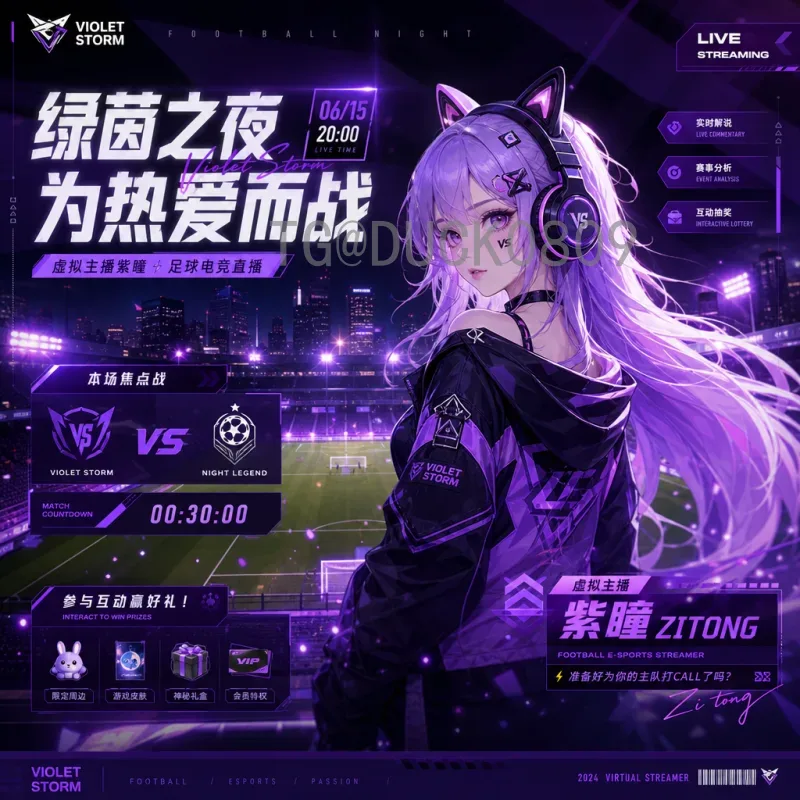 世界杯第六比赛日：豪门冷门迭出，出线形势扑朔迷离